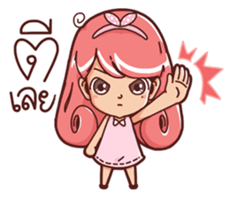 Riko sticker #8863796