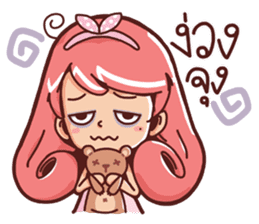 Riko sticker #8863810