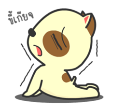 Mhanoii Huato 2 sticker #8863817