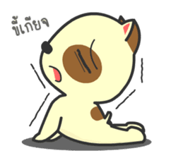 Mhanoii Huato 2 sticker #8863817