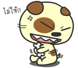 Mhanoii Huato 2 sticker #8863821