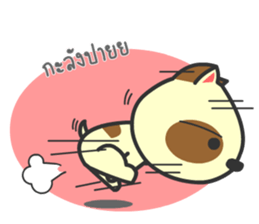 Mhanoii Huato 2 sticker #8863822