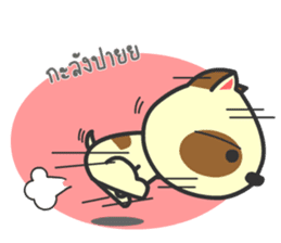 Mhanoii Huato 2 sticker #8863822