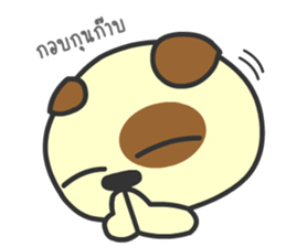 Mhanoii Huato 2 sticker #8863823