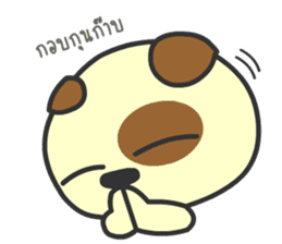 Mhanoii Huato 2 sticker #8863823