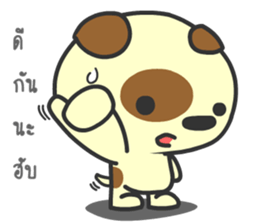 Mhanoii Huato 2 sticker #8863826