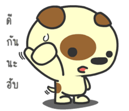 Mhanoii Huato 2 sticker #8863826