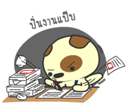 Mhanoii Huato 2 sticker #8863829