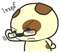 Mhanoii Huato 2 sticker #8863830