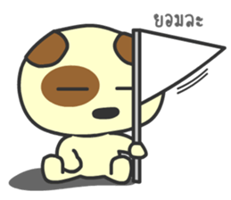 Mhanoii Huato 2 sticker #8863833