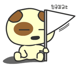 Mhanoii Huato 2 sticker #8863833