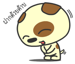 Mhanoii Huato 2 sticker #8863834