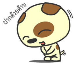 Mhanoii Huato 2 sticker #8863834