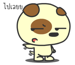 Mhanoii Huato 2 sticker #8863835