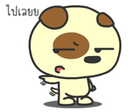 Mhanoii Huato 2 sticker #8863835