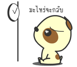 Mhanoii Huato 2 sticker #8863839