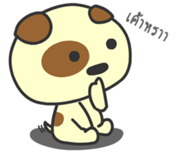 Mhanoii Huato 2 sticker #8863844