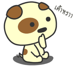 Mhanoii Huato 2 sticker #8863844