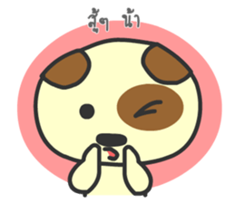 Mhanoii Huato 2 sticker #8863845