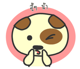 Mhanoii Huato 2 sticker #8863845