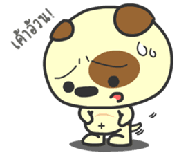 Mhanoii Huato 2 sticker #8863847