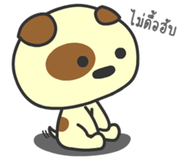 Mhanoii Huato 2 sticker #8863850