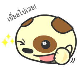 Mhanoii Huato 2 sticker #8863852