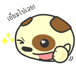 Mhanoii Huato 2 sticker #8863852