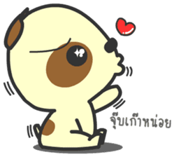 Mhanoii Huato 2 sticker #8863855