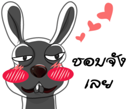 rabbit joke v.001a sticker #8863909
