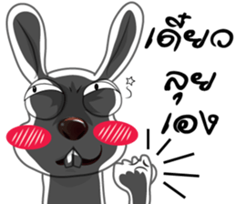 rabbit joke v.001a sticker #8863915