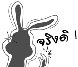 rabbit joke v.001a sticker #8863922