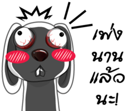 rabbit joke v.001a sticker #8863925