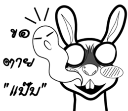 rabbit joke v.001a sticker #8863927