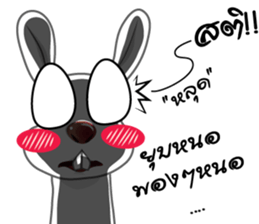 rabbit joke v.001a sticker #8863931