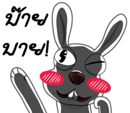 rabbit joke v.001a sticker #8863933
