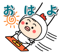 My name is ANKO. sticker #8863981