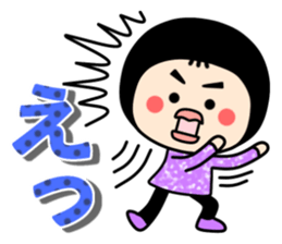 My name is ANKO. sticker #8863993