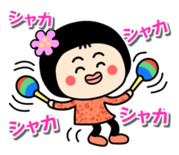 My name is ANKO. sticker #8863996