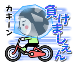 My name is ANKO. sticker #8864001