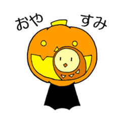 KABO-CHAN sticker #8864017