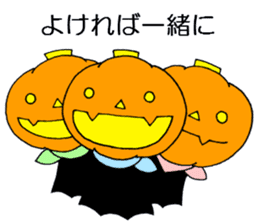 KABO-CHAN sticker #8864052