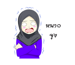 Funny Muslim Friend sticker #8864063