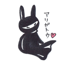 ninzya bunny sticker #8864103
