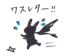 ninzya bunny sticker #8864109