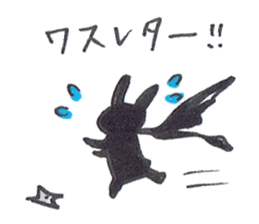 ninzya bunny sticker #8864109