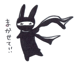 ninzya bunny sticker #8864121