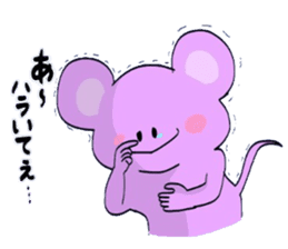 Mouse to be healed sticker #8864195