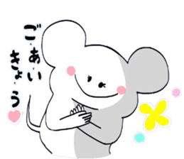 Mouse to be healed sticker #8864210