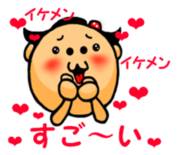 Puripurichan weapon of woman sticker #8864381